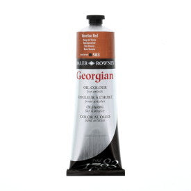 Daler Rowney Georgian Oil Paints