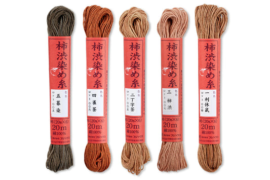 Fujix Persimmon Dyed Cotton Thread