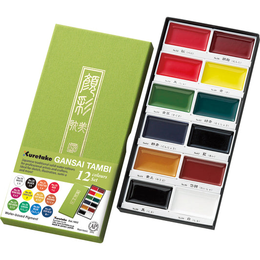 Gansai Tambi Watercolor Pan Sets