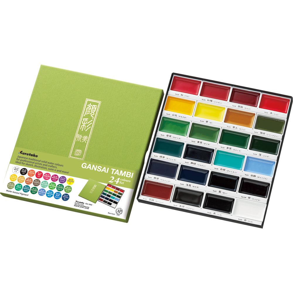 Gansai Tambi Watercolor Pan Sets