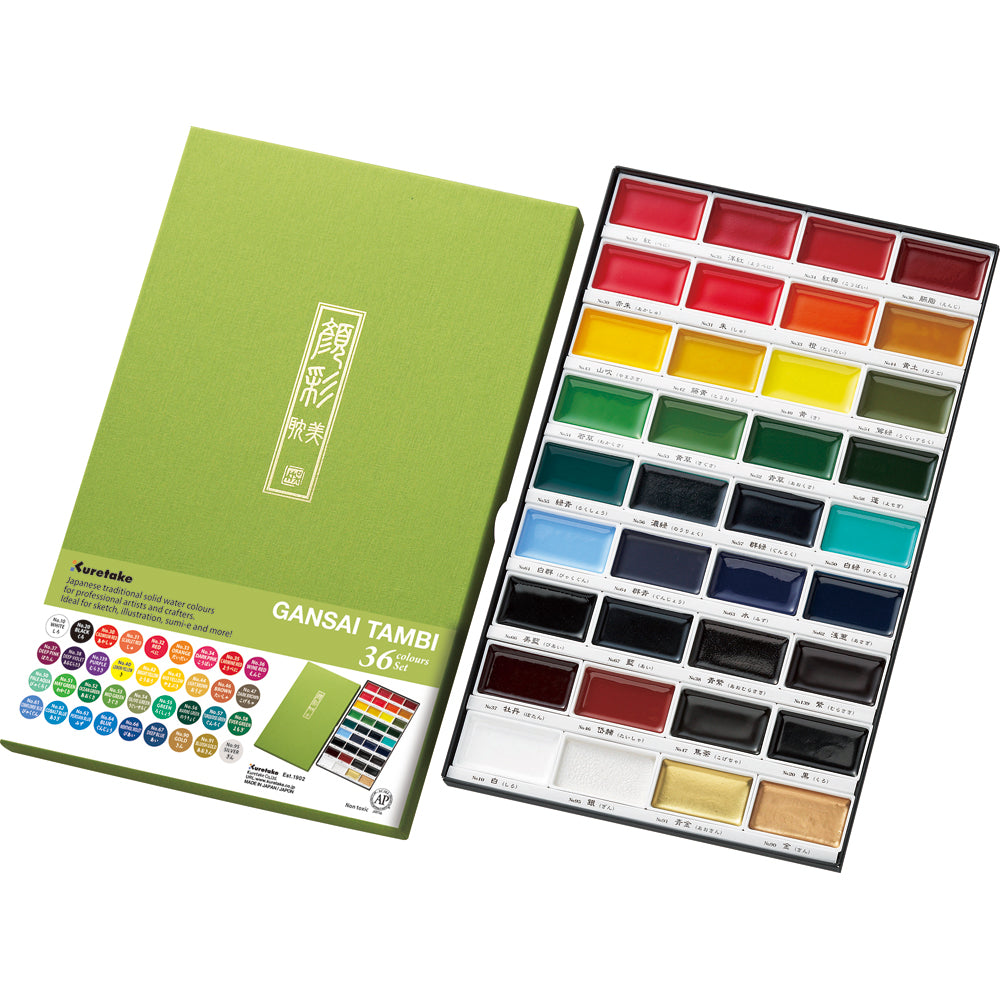 Gansai Tambi Watercolor Pan Sets