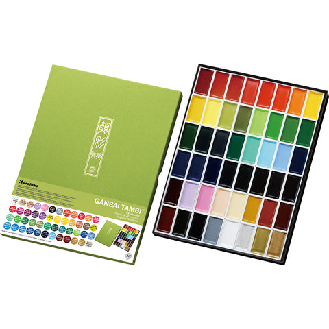 Watercolor Pan Set 48