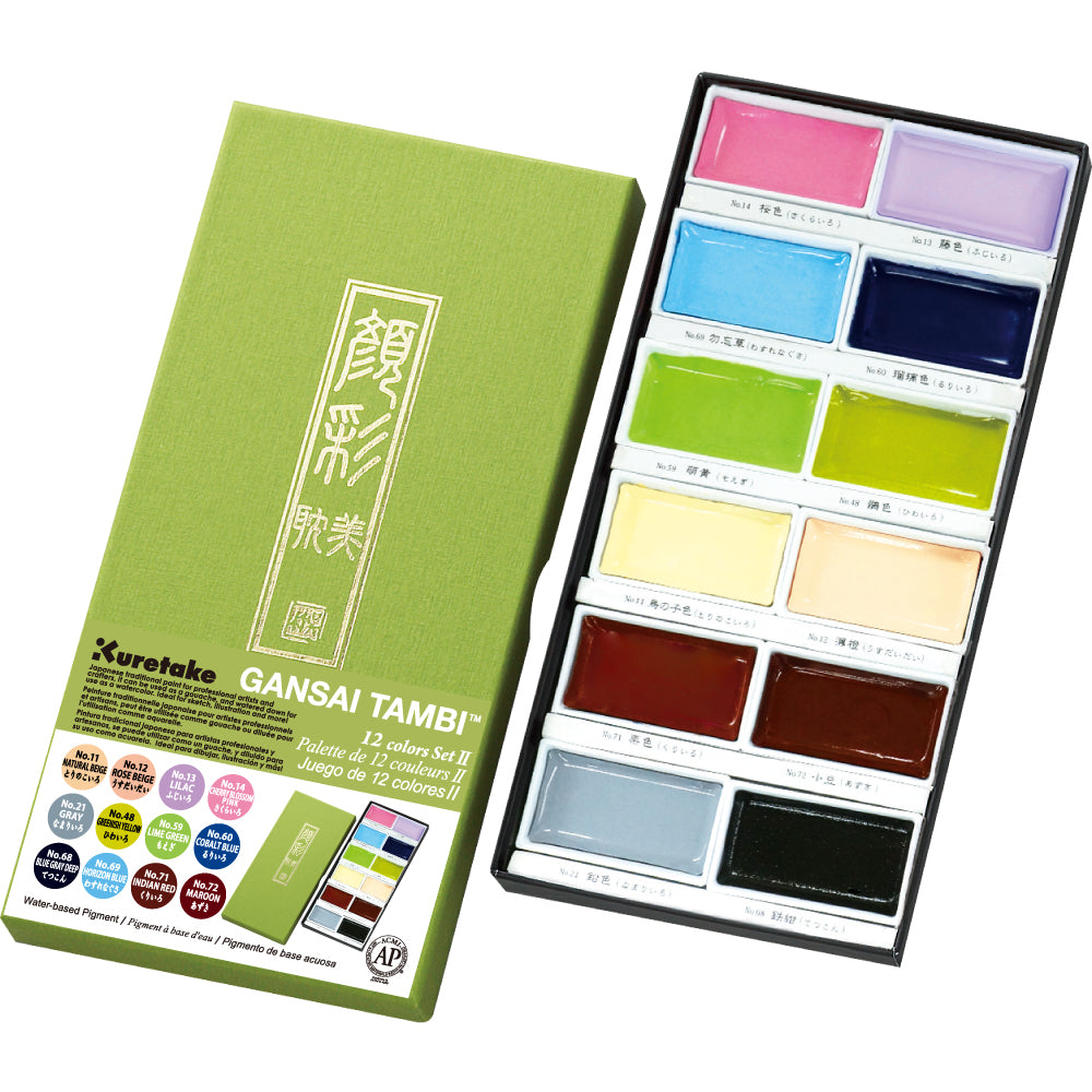 Gansai Tambi Watercolor Pan Sets