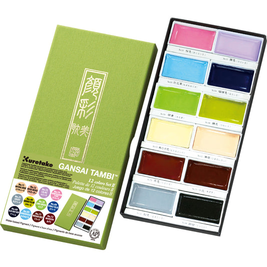Gansai Tambi Watercolor Pan Sets