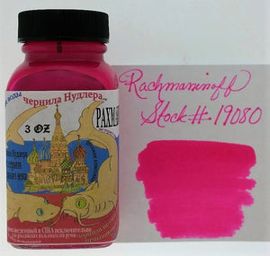 Rachmaninoff Ink 3oz Bottle