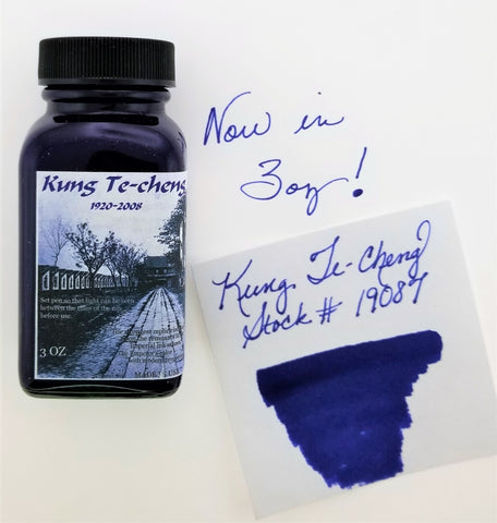 Kung te-Cheng Ink 3oz Bottle