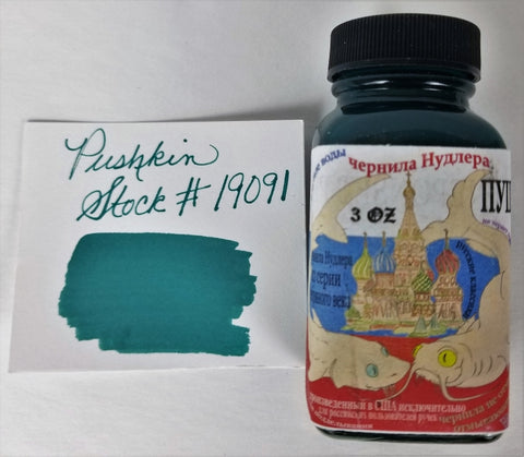 Pushkin Ink 3oz Bottle