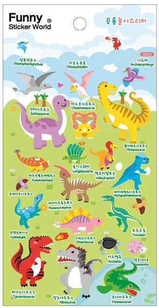 BCMini Cute Stickers