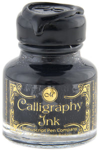 Calligraphy Gift Ink