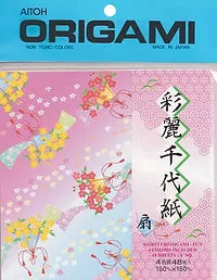 Origami Sairei Chiyogami Fun