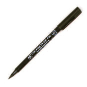Koi Coloring Brush Pen Black
