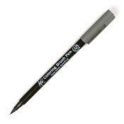 Koi Coloring Brush Pen Dark Warm Gray