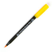 Koi Coloring Brush Pen Deep Yellow