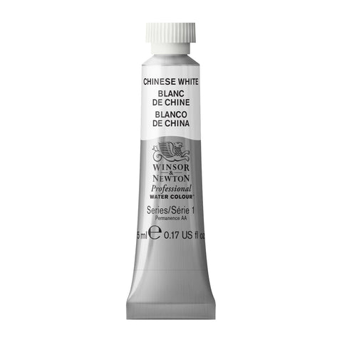 Professional Watercolor 5ml Chinese White