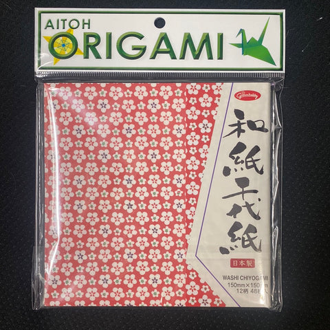 Origami Washi Chiyogami