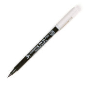 Koi Coloring Brush Pen Light Cool Gray