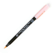 Koi Coloring Brush Pen Pale Orange