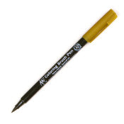 Koi Coloring Brush Pen Raw Umber