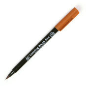 Koi Coloring Brush Pen Raw Sienna