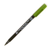 Koi Coloring Brush Pen Sap Green