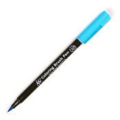Koi Coloring Brush Pen Sky Blue