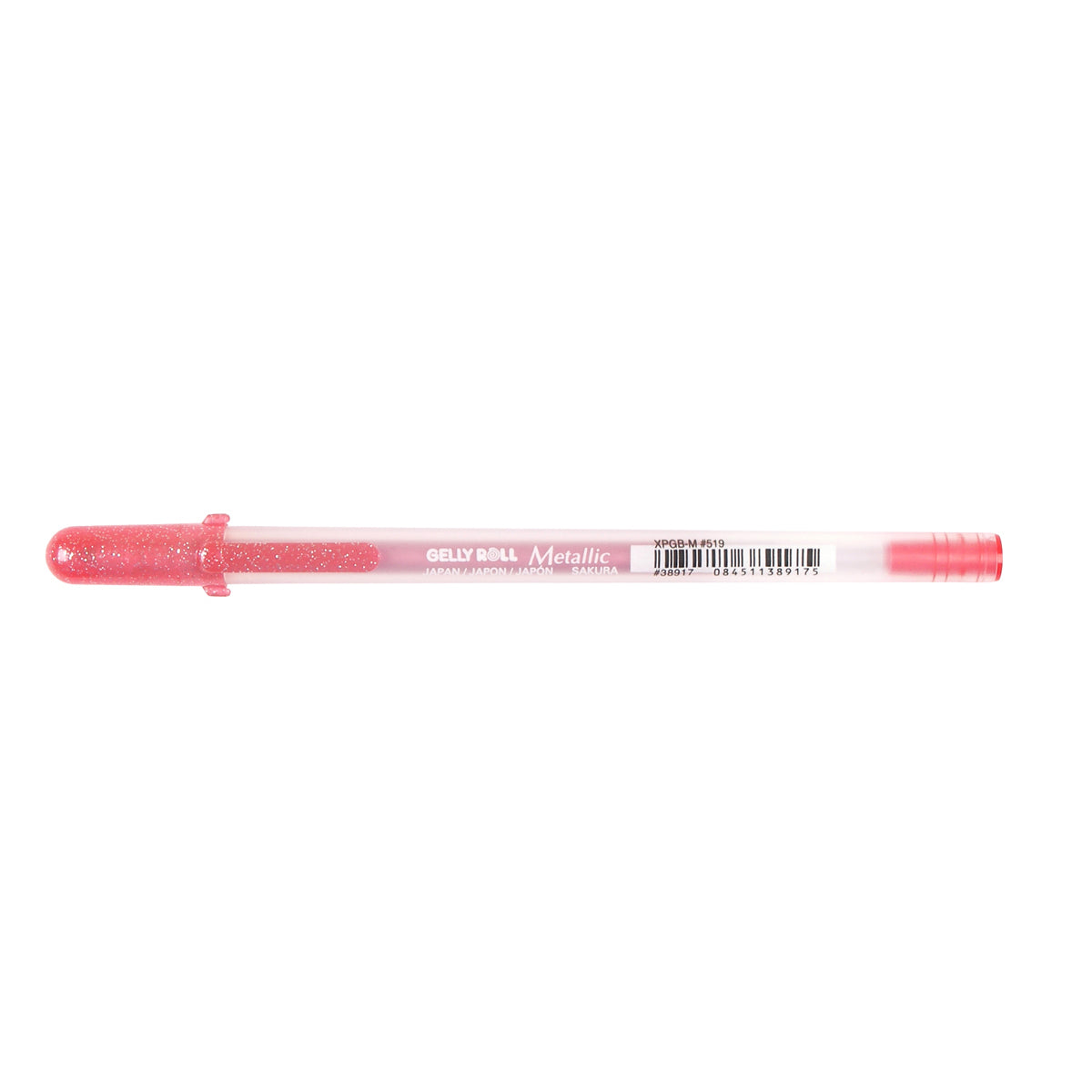 Sakura Gelly Roll Metallic Pens
