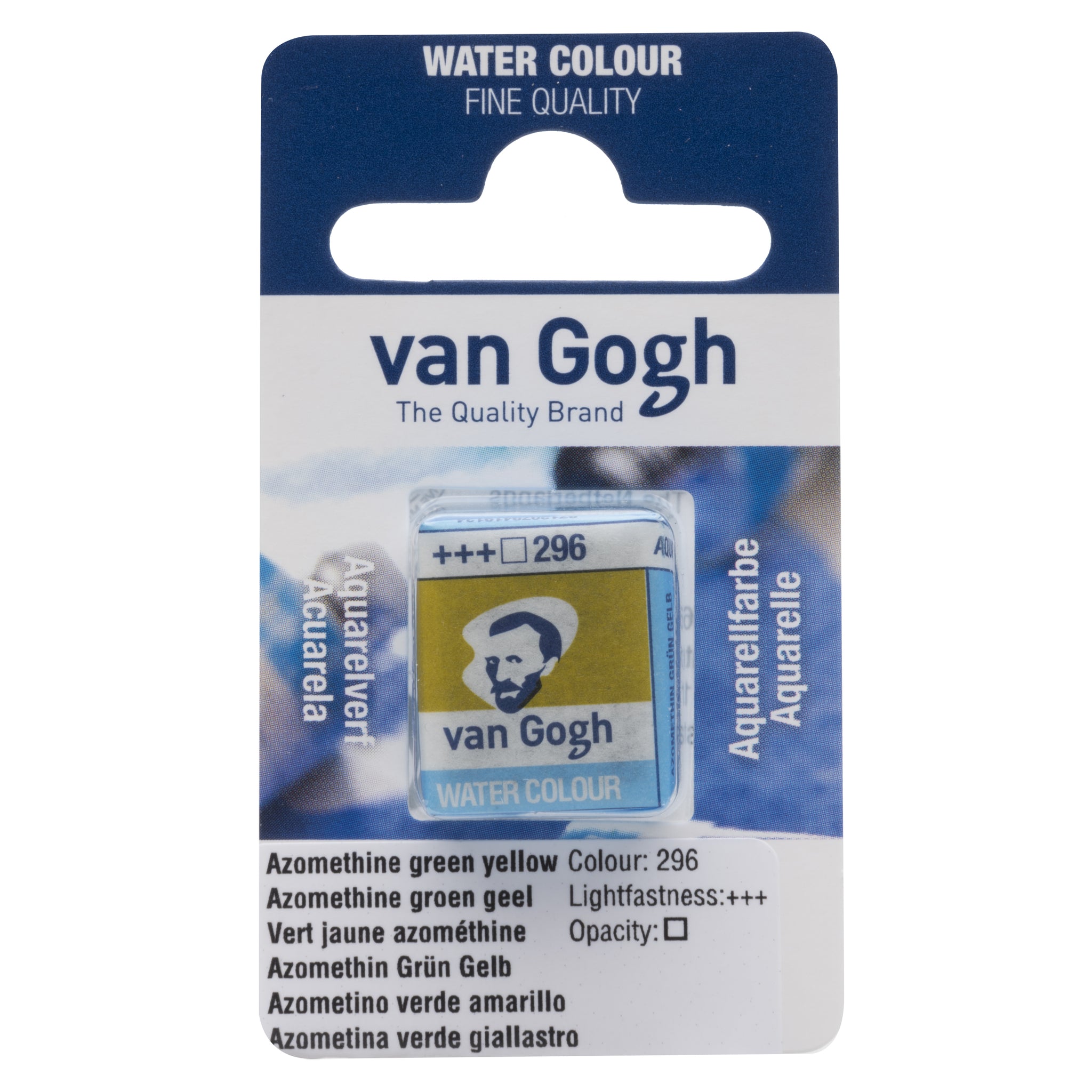 Van Gogh Watercolor Half Pan Azo Green Yellow