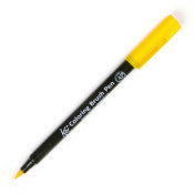Koi Coloring Brush Pen Yellow