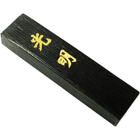 Yasutomo Sumi Ink Sticks